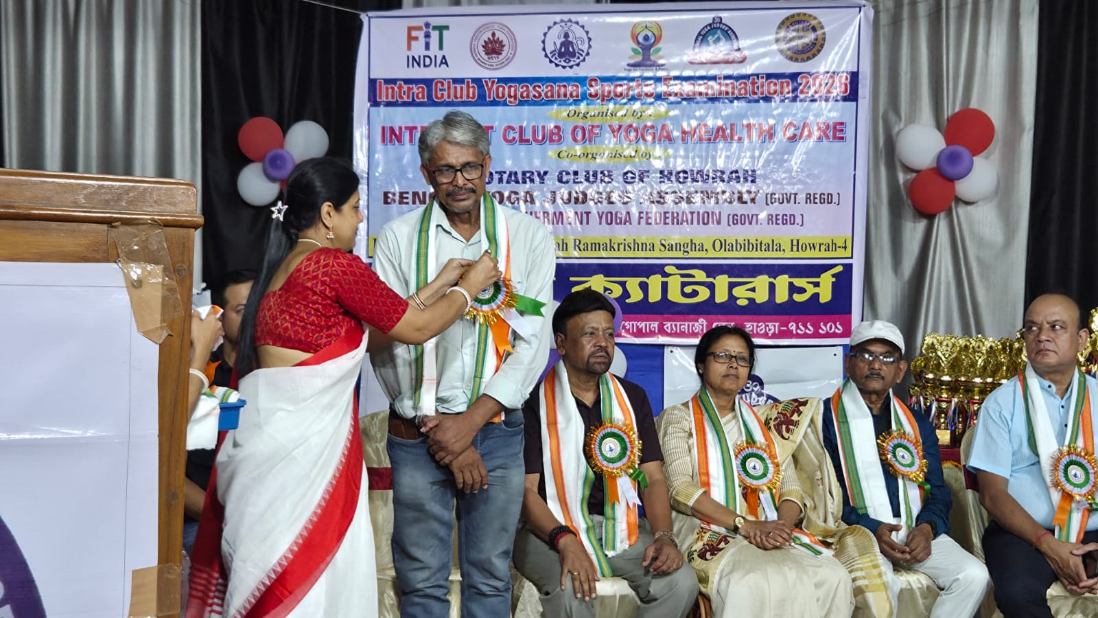 Women Empowerment 2026 Program